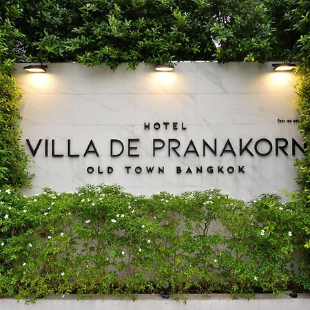빌라 드 프라나콘 - 를레 앤 샤토 방콕 외부 사진 Villa de Pranakorn